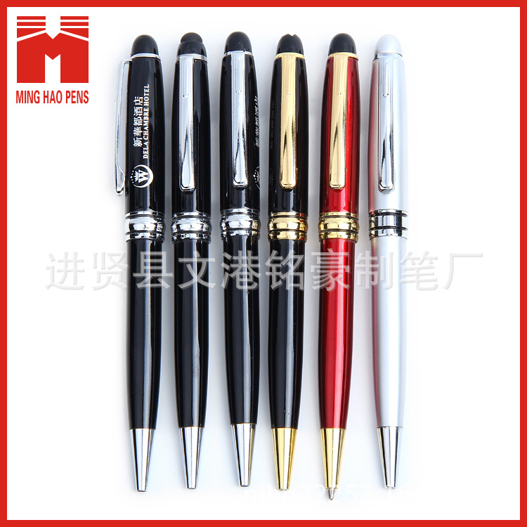Minghao Pen Manufacturing produces Gaoshi capacitive pens, metal capacitive pens, touchscreen pens and Apple pens pic 9