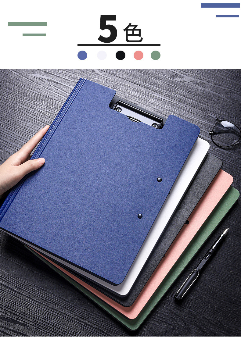 Kababa Bear hard shell board clamp, writing board, single clamp, double clamp, folder clamp, a4 document book storage clamp pad pic 3