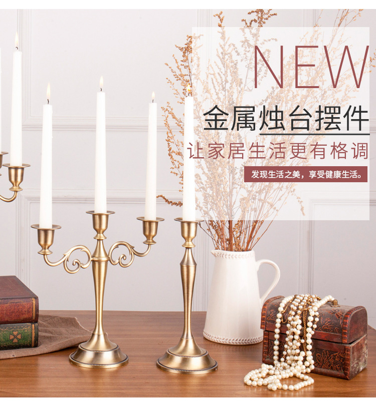 摆件烛台 欧式复古婚礼酒店装饰用品三头金色烛台直销  蜡烛台详情7
