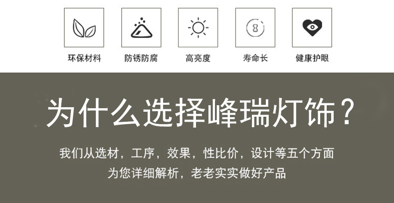 Amazon cross-border modern crystal chandelier, luxurious and grand living room lamp, American modern and simple dining room and bedroom lighting pic 3