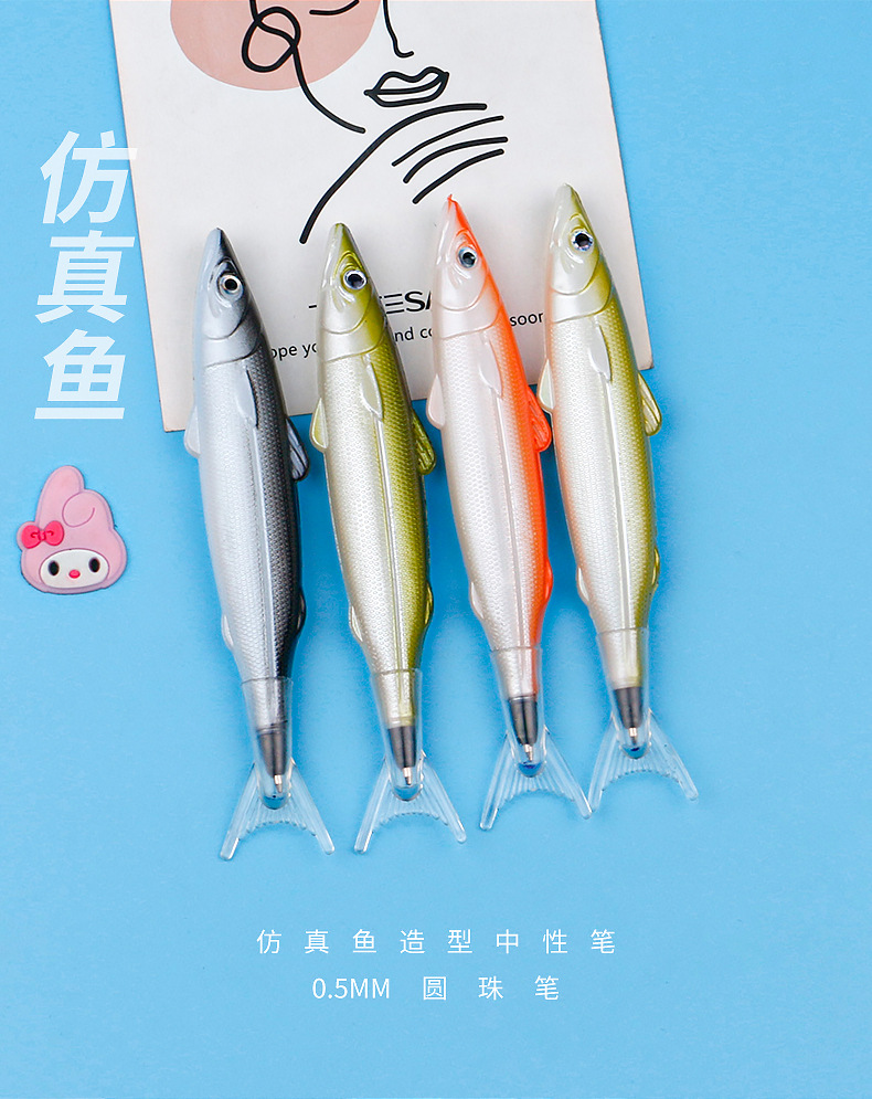 儿童礼品仿真鱼咸鱼圆珠笔可爱卡通解压批发原子笔 新奇学生创意详情9