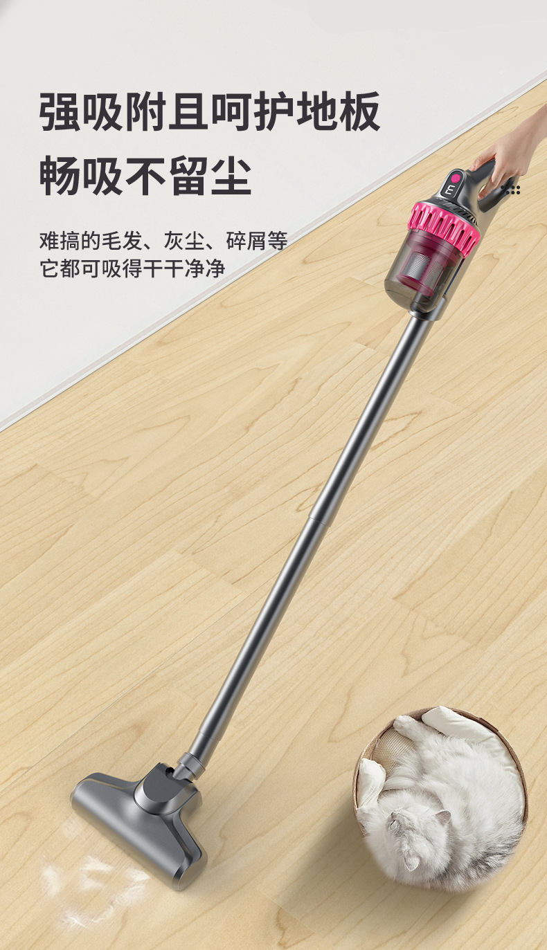 UV-C紫外线 高效家用除螨仪 手持吸尘器无线分体三合一车载吸尘器详情11