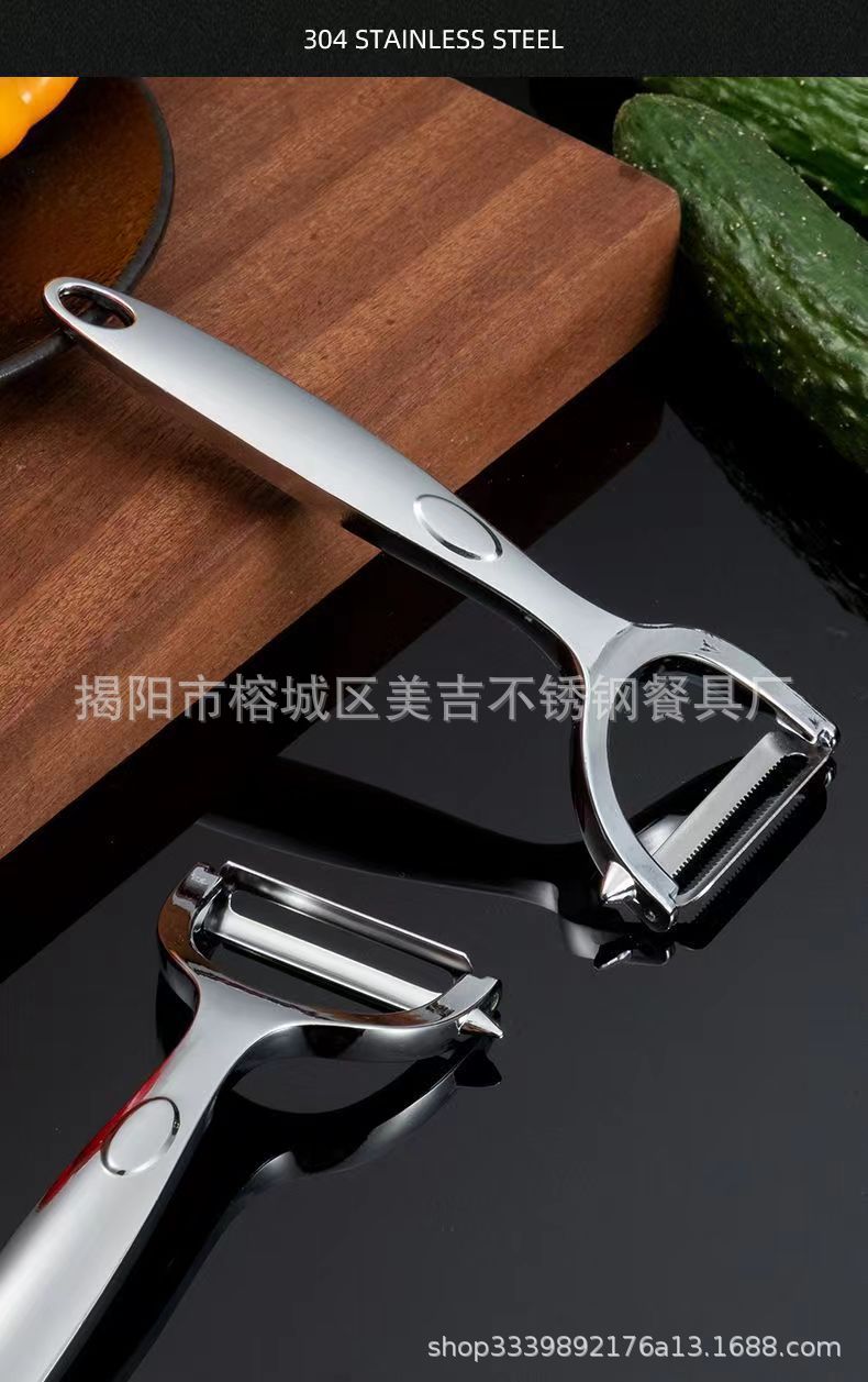 Best-selling 304# thickened zinc alloy peeler, a multi-functional stainless steel blade peeler for the kitchen, a fruit and melon peeler pic 29