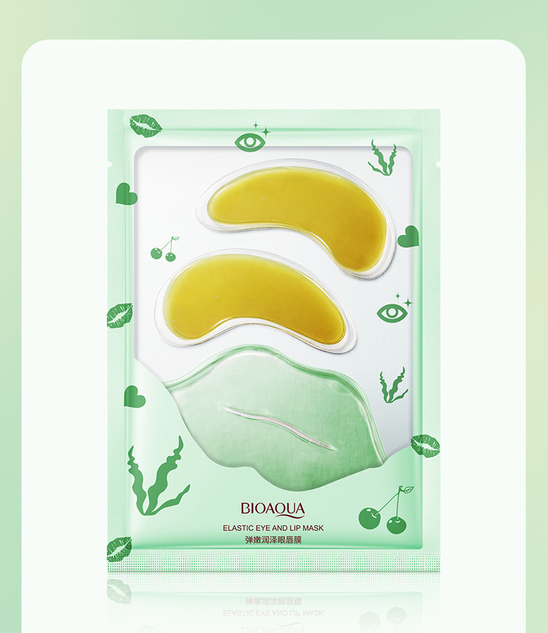 Boquan Ya Elastic and Moisturizing Eye and Lip Mask Moisturizes and nourishes the skin, protecting the eye area, lip mask and eye mask skin care products pic 16