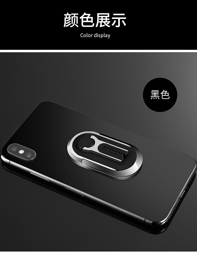 Factory direct supply USB charging mobile phone stand cigarette lighter, multi-functional three-in-one car silent cigarette lighter pic 14