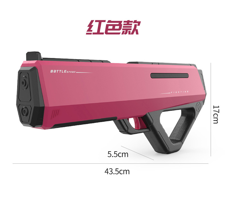 新款电动连发水枪电动吸水远射程高速连发滋水枪室外戏水玩具批发详情12