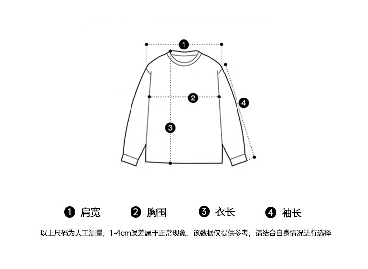 VCZE24新款韩版露肩可一字肩棉料修身慵懒网红设计感百搭上衣7736详情5