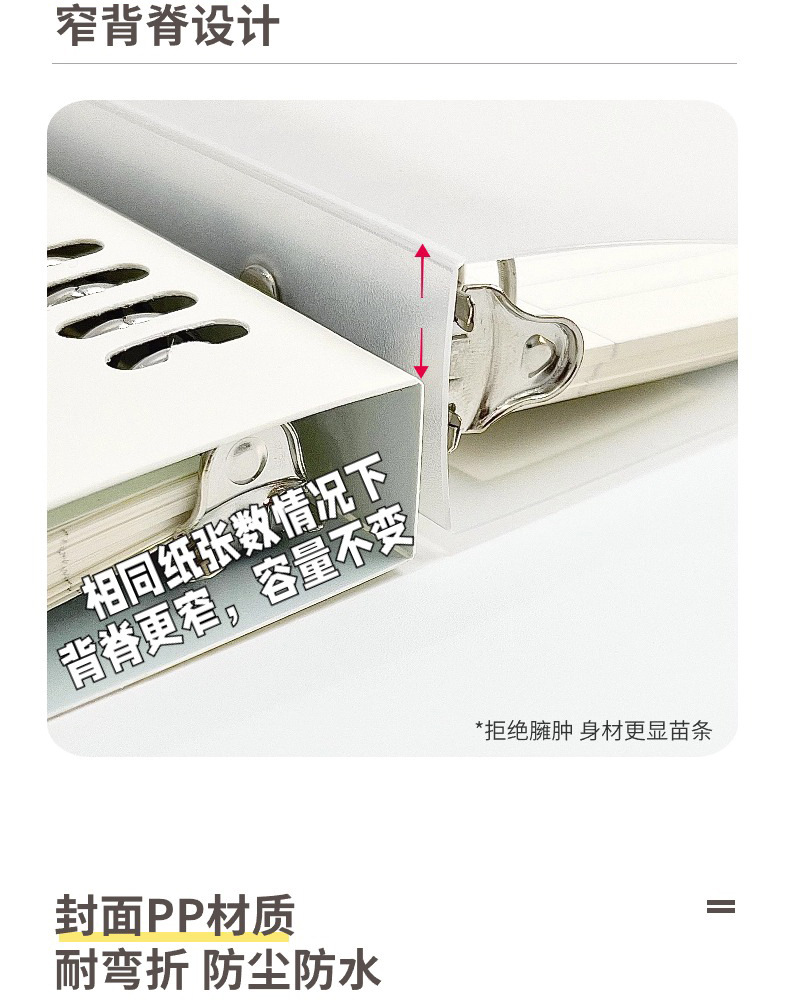 文谷活页本批发A5高中初中小学生错题本B5软壳笔记本批发记事本子详情8