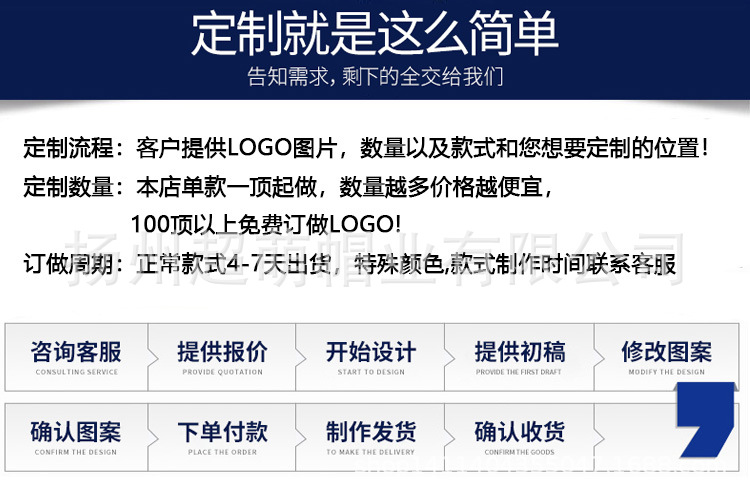 单款安全帽链接-网格_02.jpg