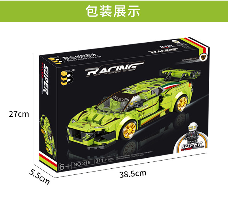 兼容乐高汽车模型小颗粒拼装积木儿童益智男孩拼插玩具礼物批发详情37