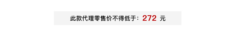 费挪 FINOA十三行2025春款韩式气质木耳边收腰长款吊带裙12338详情2