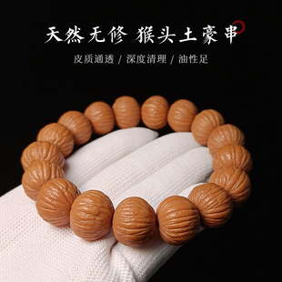 【杨枝甘露】白玉菩提手串绕指柔学生文玩菩提子单圈盘玩佛珠手链详情14