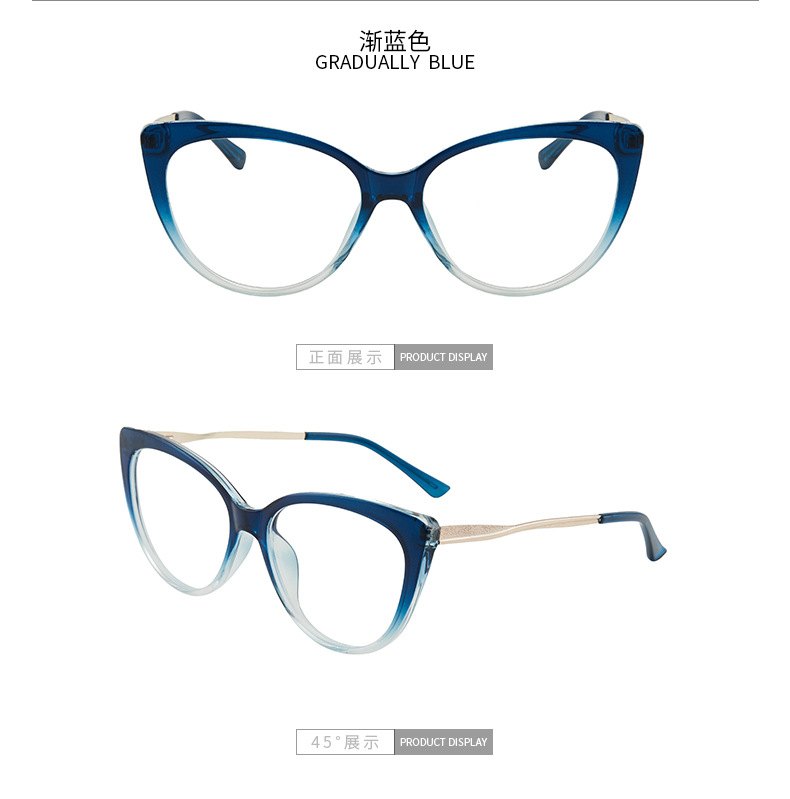 New fashionable anti-blue light glasses, cross-border European and American cat-eye frames, ins retro photosensitive color-changing glasses pic 16