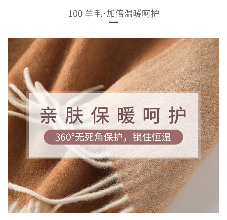 Wholesale of wool scarves, solid-color scarves for women, versatile autumn and winter scarves, thickened warm shawls, simple fringed red scarves pic 22