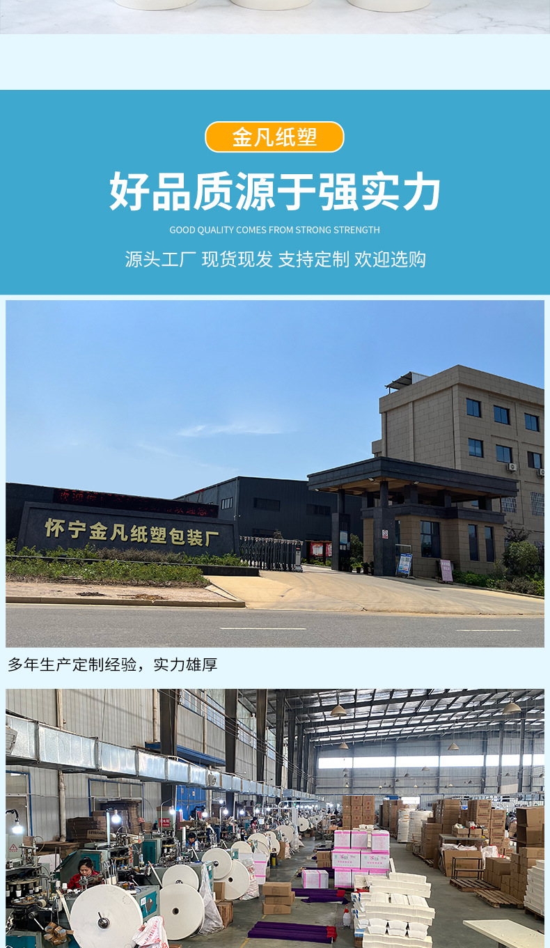 一次性水杯30ml小号试饮纸杯商超饮品试饮1.5盎司无盖迷你品尝杯详情11