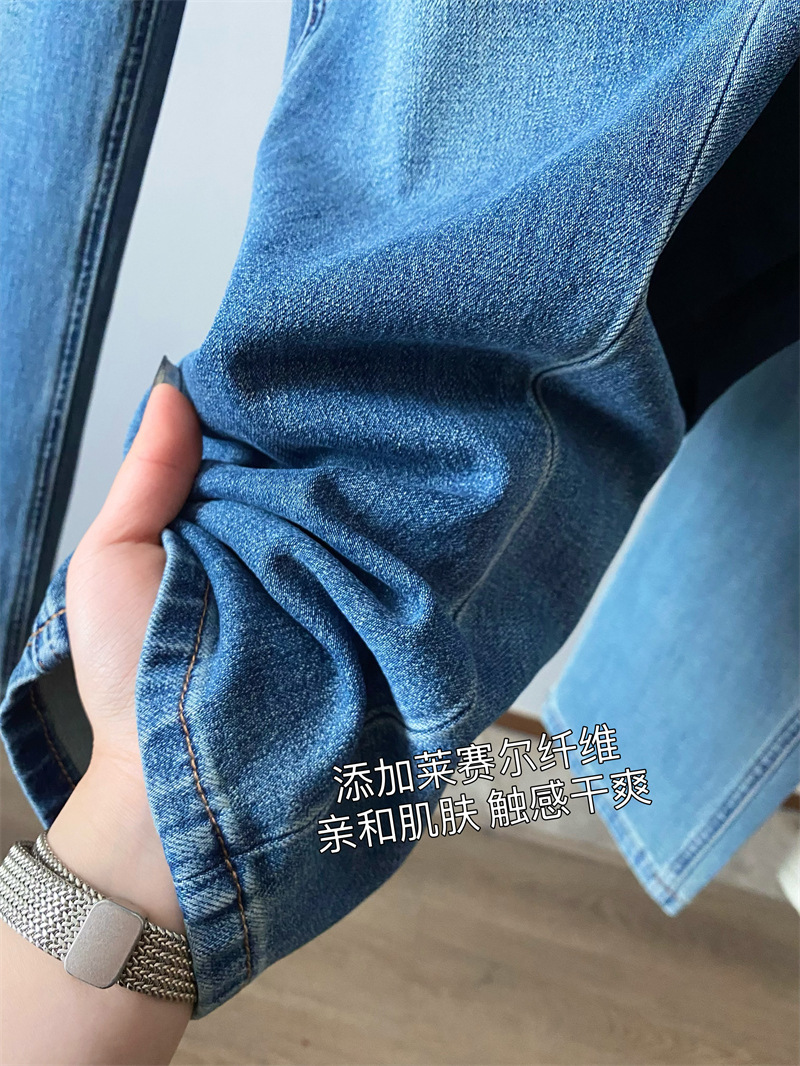 朵妮DN 莱赛尔亚麻360四面弹春夏亚麻透气高腰显瘦法棍裤牛仔裤女详情9