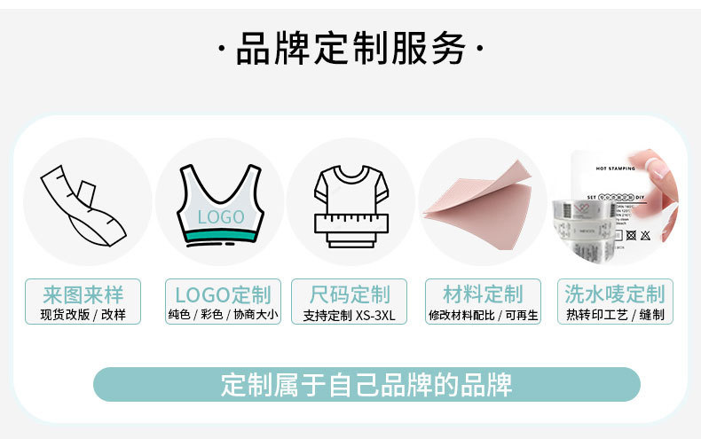 新款扎染瑜伽裤跨境蜜桃提臀侧镂空紧身裤高腰无缝健身运动短裤女详情4