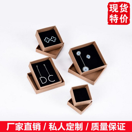 奇韵 批发6格手表箱 展示箱手表收纳盒盒手表盒厂家直销详情11