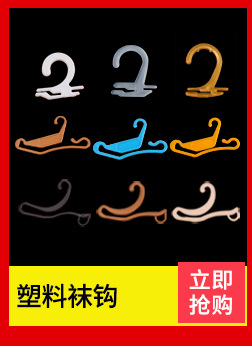 opp袋opp自粘袋平口袋卡头袋塑料自黏袋口罩袋子服装包装袋面包袋详情8