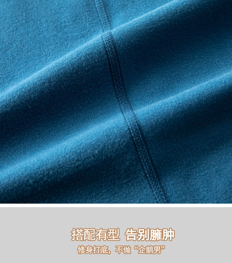 2件无痕保暖背心男士加绒加厚内衣德绒恒温坎肩内穿棉打底衫秋冬详情10