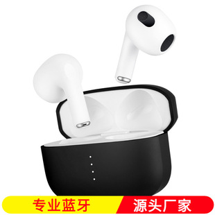 二三四代 i7S mini E ANC降噪无线蓝牙耳机 Air i12马卡龙 PodTWS详情6