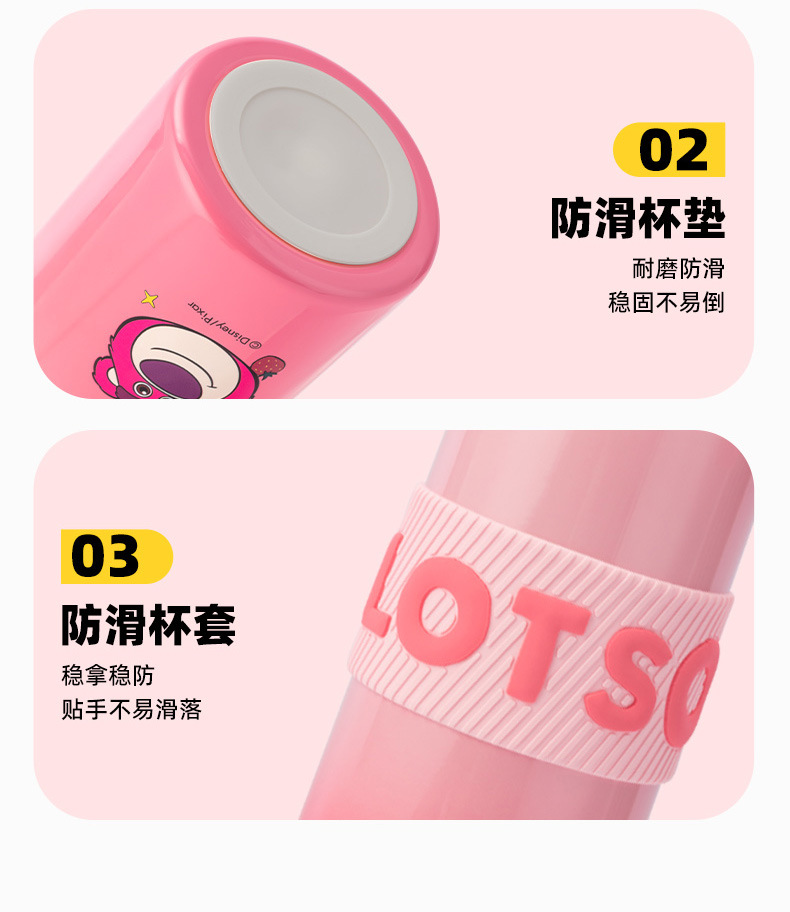 迪士尼儿童保温杯316不锈钢可爱卡通水杯便携大容量学生杯子新款详情10