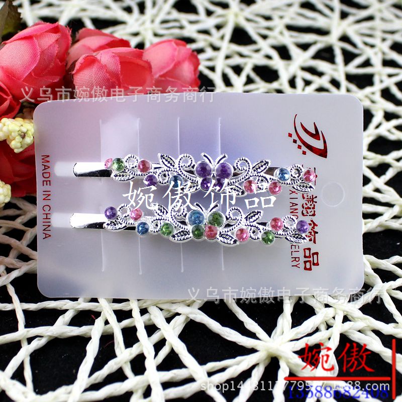 Alloy diamond-encrusted small claw clips, grab clips, hair clips, gold and silver, Yiwu two-yuan store small commodity headwear wholesale pic 59