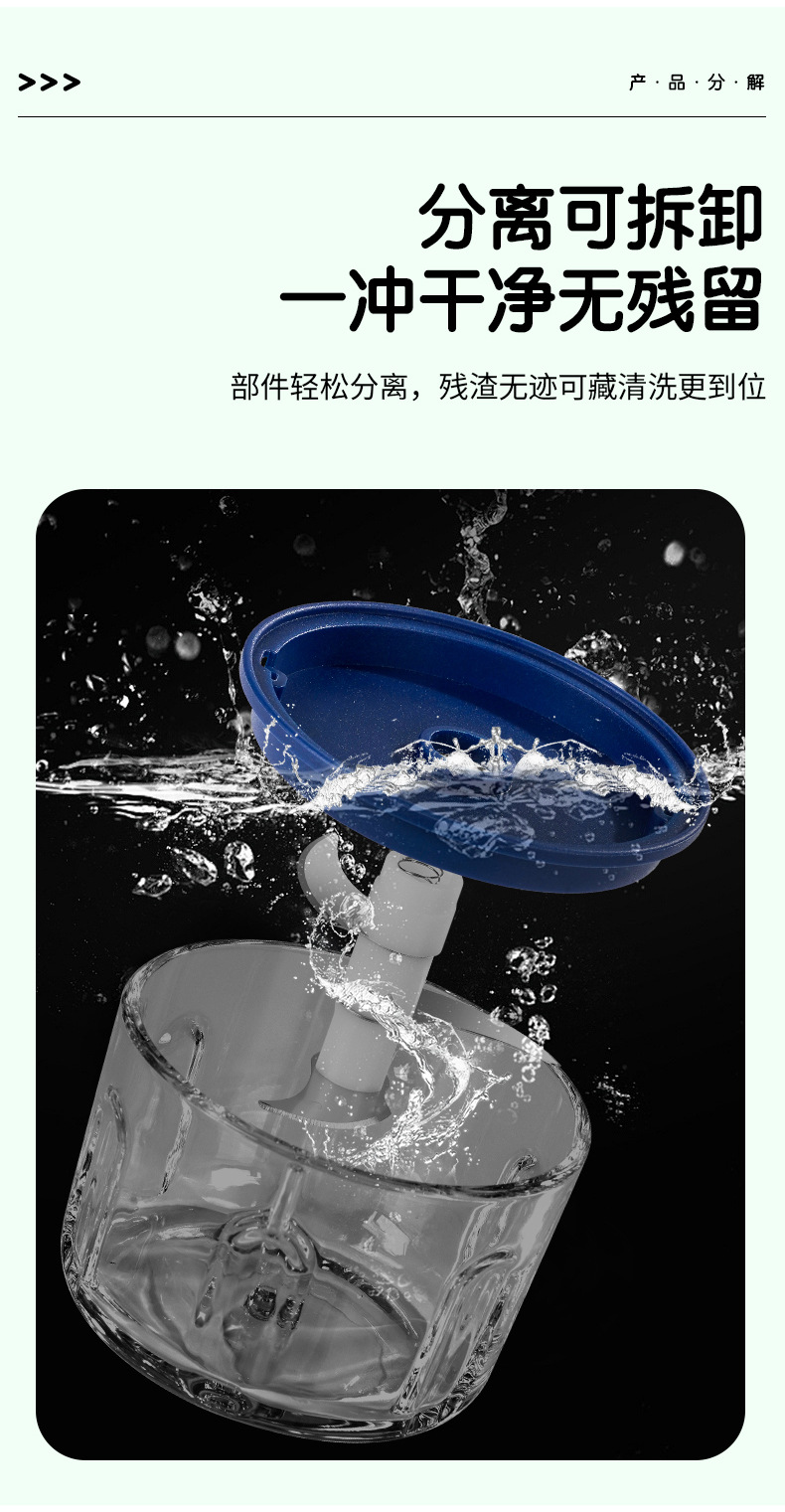 JLL7003迷你电动捣蒜器Type-c充电绞肉无线搅拌料理机源头厂家详情15