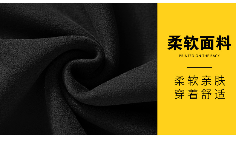 德绒卫衣男士2022秋冬季新款潮流长袖T恤ins加绒加厚上衣打底外套详情10
