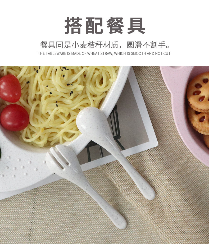 儿童小麦秆餐盘可爱椭圆带餐具家用幼儿园分格餐碟大容量防滑详情8