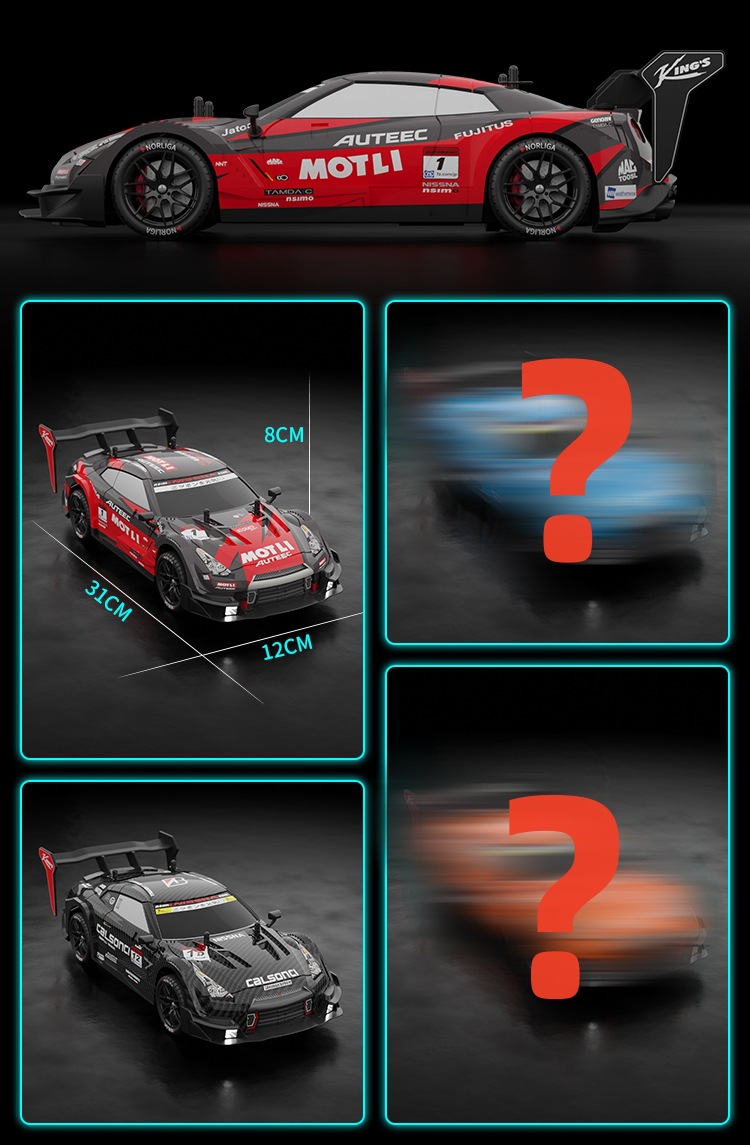 跨境专业rc遥控车高速漂移四驱赛车儿童竞技无线跑车充电汽车男孩详情16