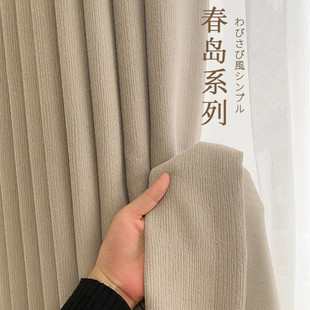窗帘全遮光日式卧室2024年新款抹茶色客厅阳台新款飘窗窗帘布棉麻详情2