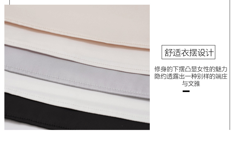 Jialqi, a popular female summer V-neck dress with a halter top, wears a suit over it and a silk satin slim-fitting base layer inside pic 6