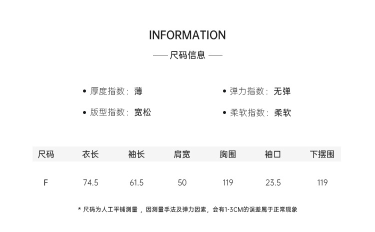 CLEAN simple and high-quality inner layer shirt for women 2024 Thirteen Factories Winter New skin-friendly and Comfortable Shirt 52288 pic 7