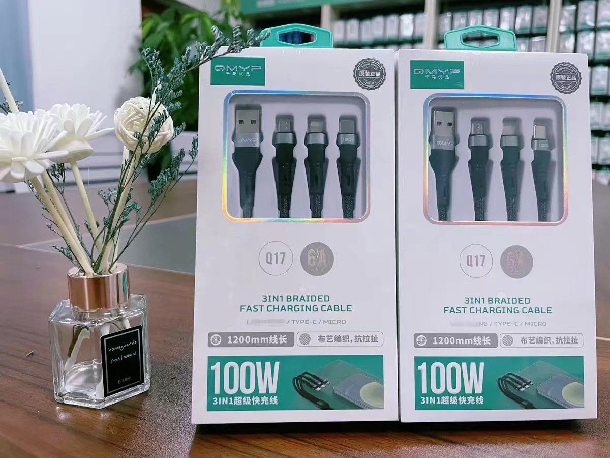 三头数据线一拖三充电线三合一快充线 一拖三数据线批发 手机线6a详情10