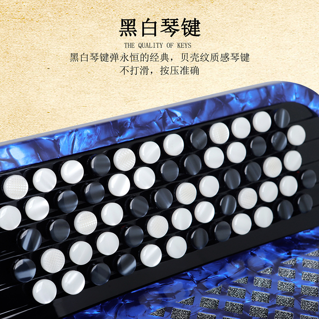 Mebetbayan accordion adult grading performance beginner keyboard instrument 62-key 72-bass accordion pic 6