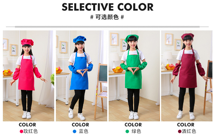 定制儿童围裙_07.jpg