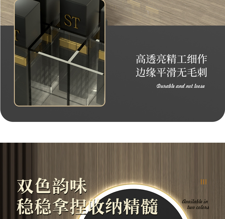 Ins-style lipstick storage box with compartments, cosmetics powder puff, desktop shelf, makeup brush, lip gloss pic 8