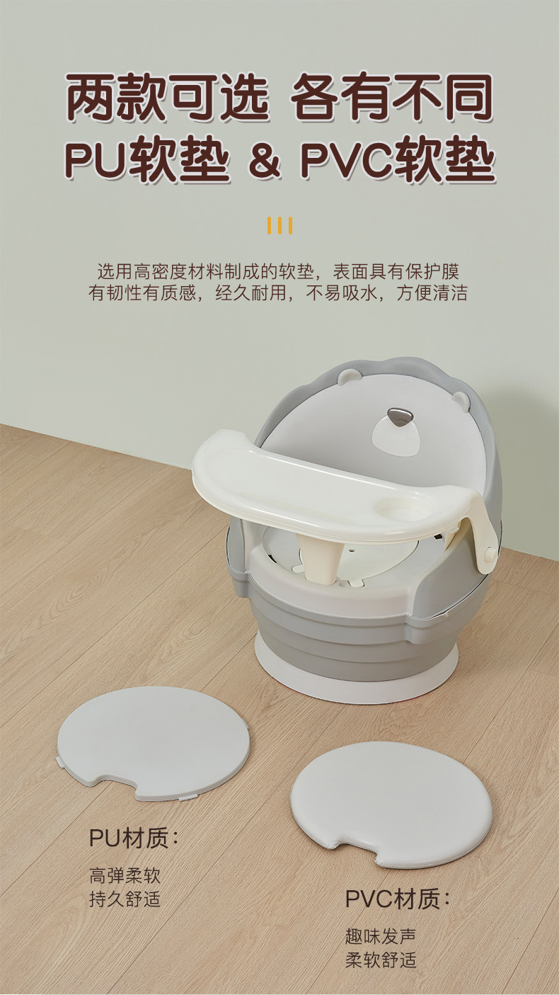 儿童餐椅详情12