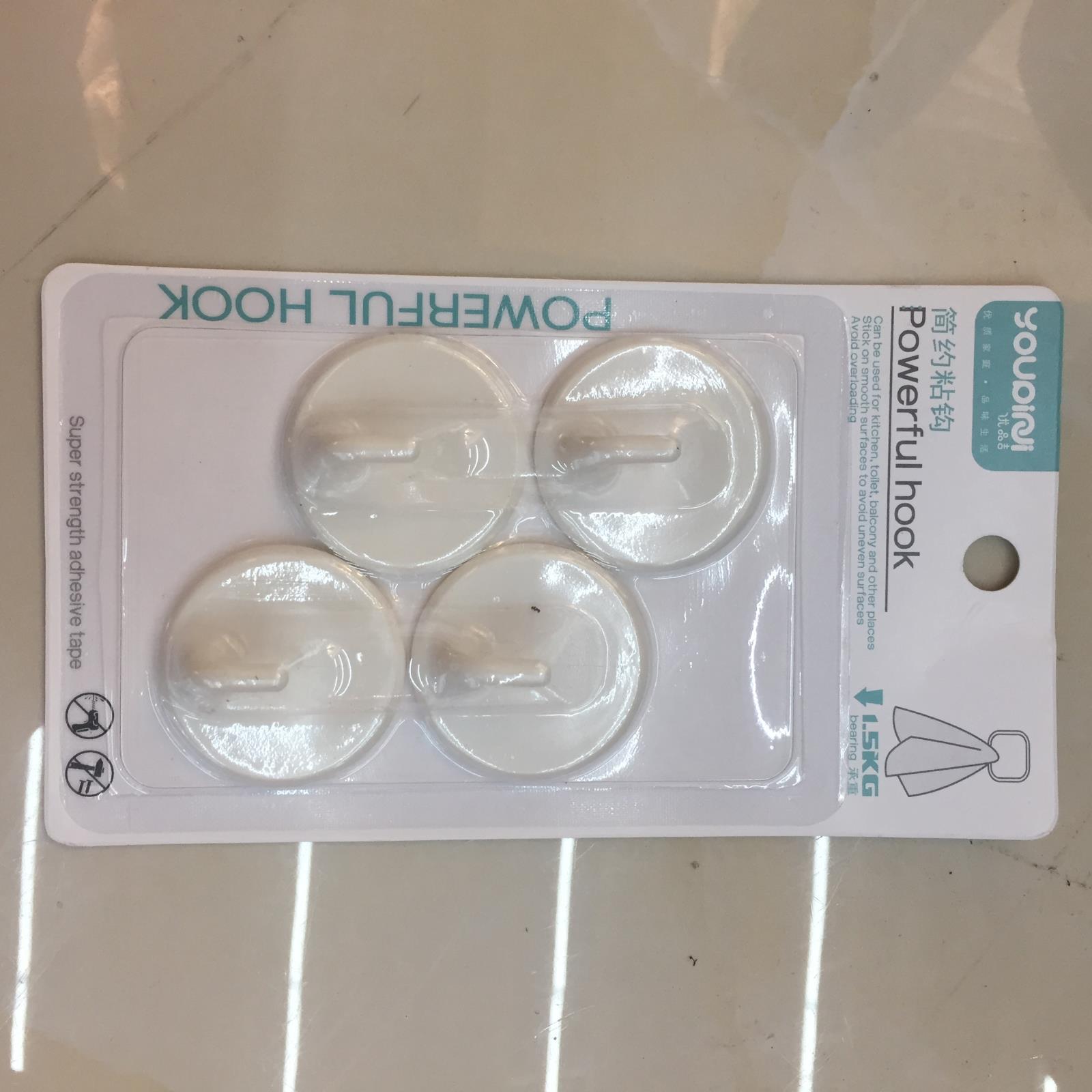 单钩现代简约白色挂钩一手货源热门实用家用详情4