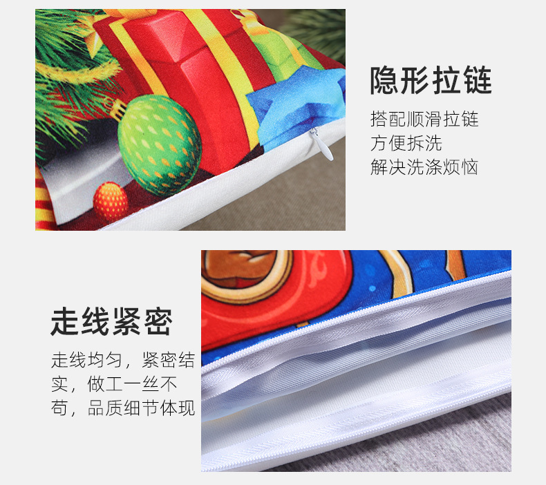 详情2_16.jpg