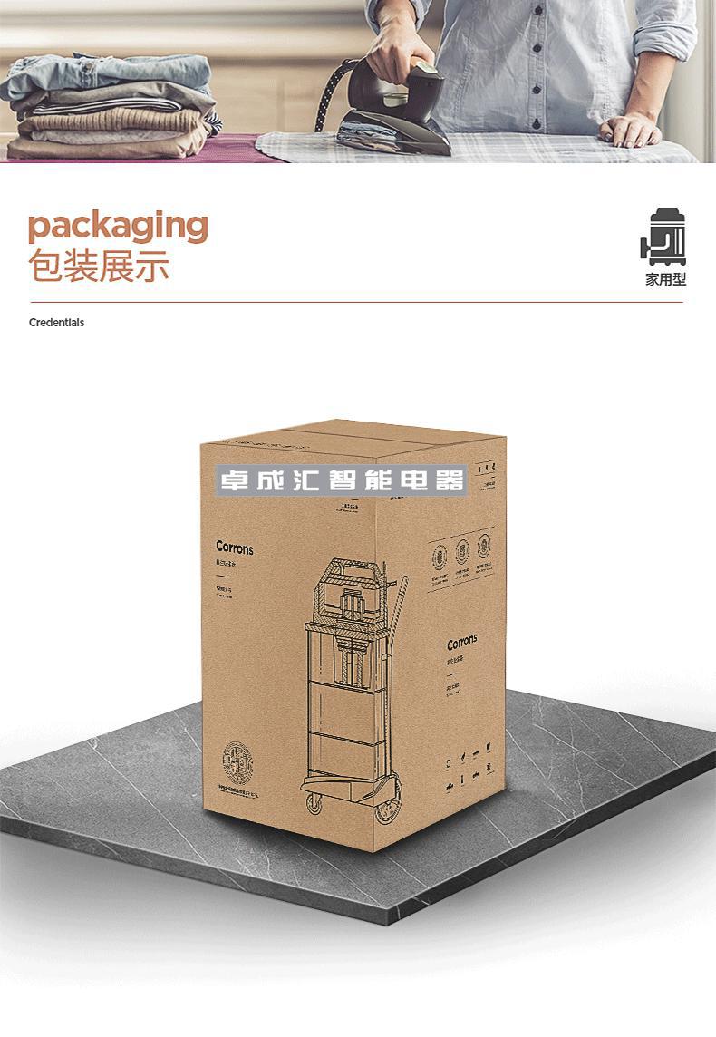 家用吸尘器1600Ｗ大功率308强力19帕静音手持桶式车用工业吸尘机详情17