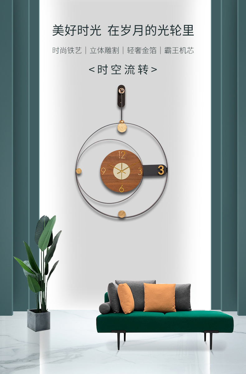 Fuxiao decoración del hogar luz nórdica relojes de pared de lujo para la sala de estar influencers para el hogar relojes de comedor modernos relojes de pared creativos relojes de pared pic 3