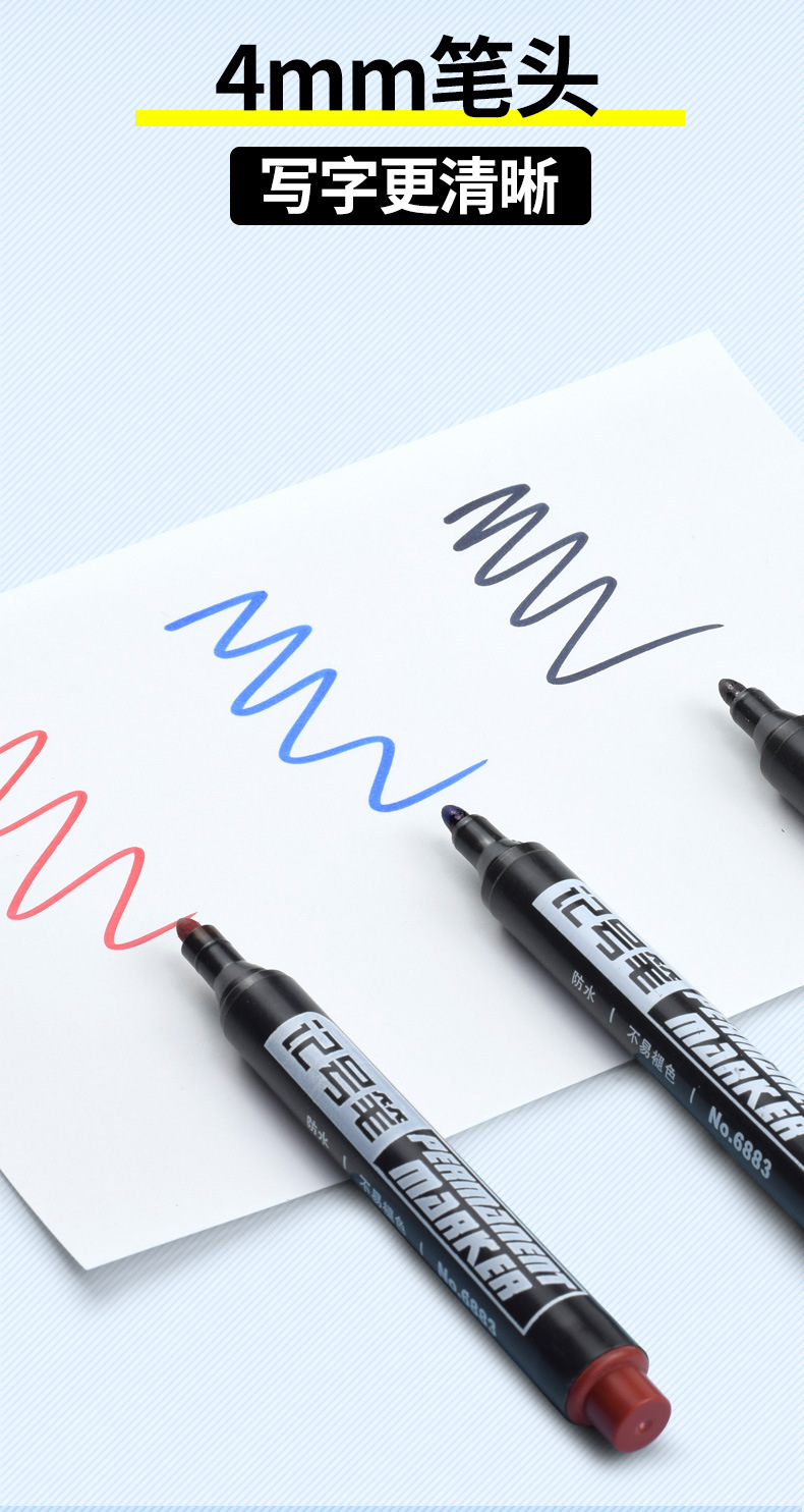 Black oil-based marker pens, direct supply from the manufacturer, 700 large head logistics pens, shipping mark pens, thick head outlining pens, express delivery pens pic 4