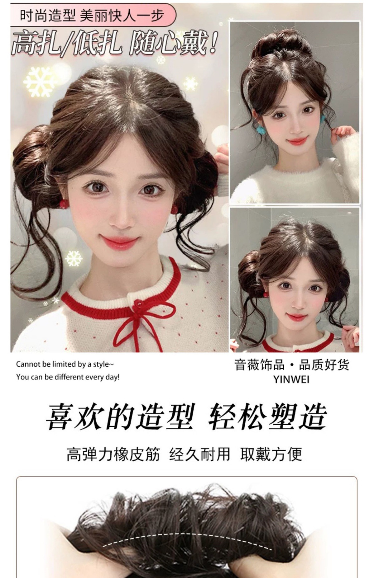 Fluffy side-tied dragon beard bun hair wig for women 2025 New style flower bud bun hair bun magic tool Hair band simulation hair accessory pic 7