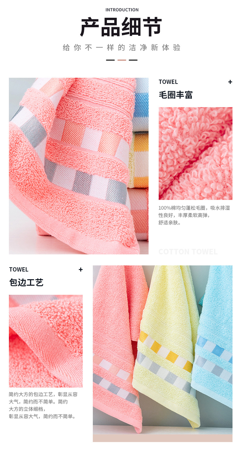 Wholesale factory of pure cotton household face towels, adult thickened absorbent advertising embroidered logo towels, all cotton pic 14