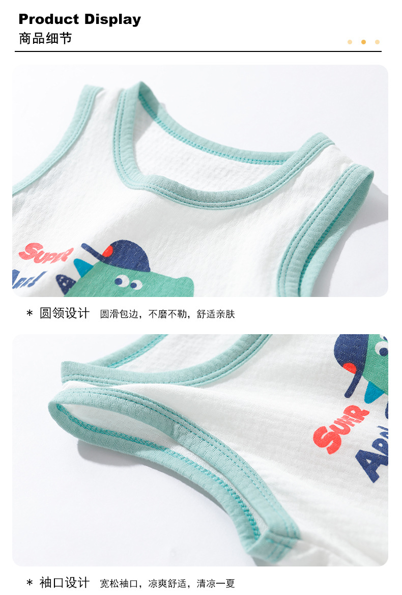 6014背心套装详情_10.jpg