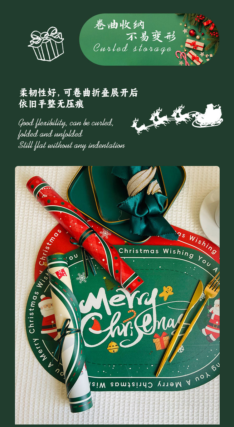 圣诞节餐垫皮革节日隔热垫印花桌垫布跨境聚会装饰杯垫派对西餐垫详情10