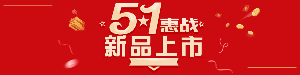 V100单手键盘左手套装小巧迷你便携手机王座搭配吃鸡游戏键盘详情1