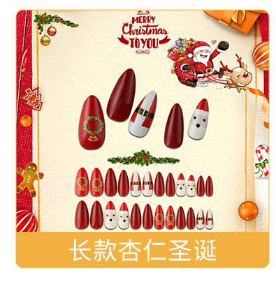 Special offer on 30 pieces of long ballet nail nail patches with diamonds pic 4